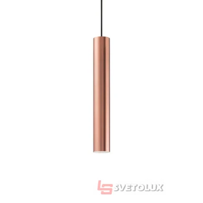 Подвесной светильник Ideal Lux Look sp1 d06 141855